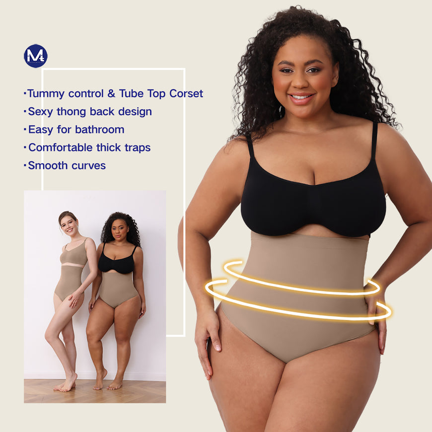 One-Piece Bodysuit Butt-Lifting and Tummy-Tucking Shapewear